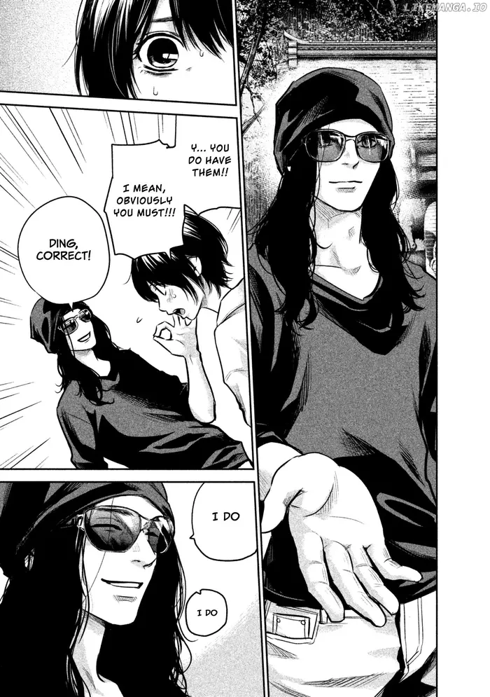 Hare Kon Chapter 165 image 05_optimized